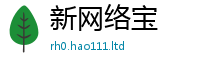 2025新澳门天天精准大全谜语对王中王493333WWW马头诗